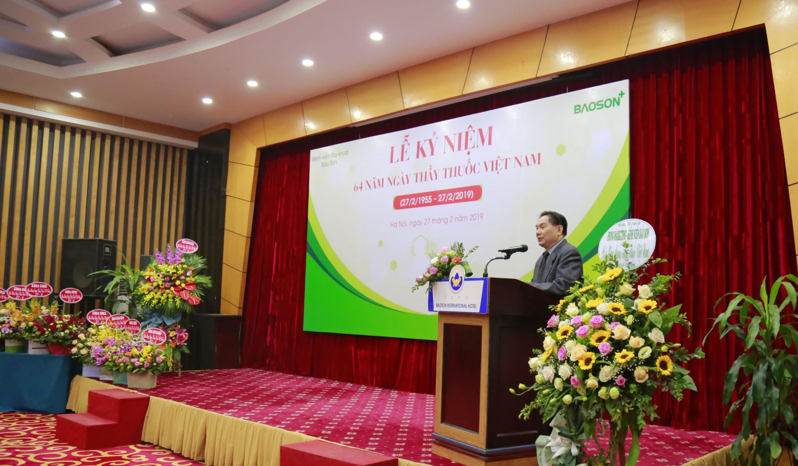 Le-ky-niem-ngay-thay-thuoc-viet-nam-27-2