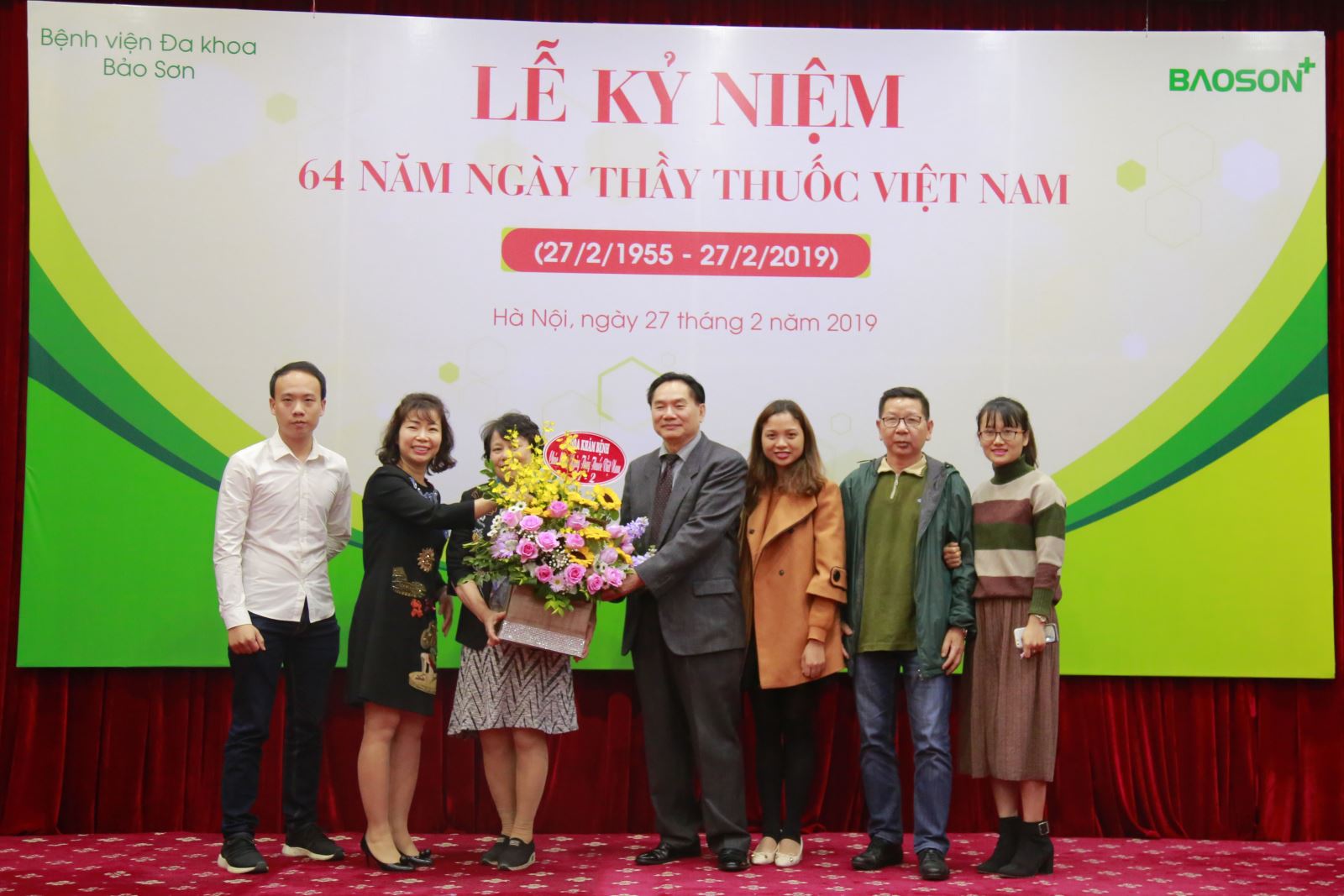 Le-ky-niem-ngay-thay-thuoc-viet-nam-27-2.7