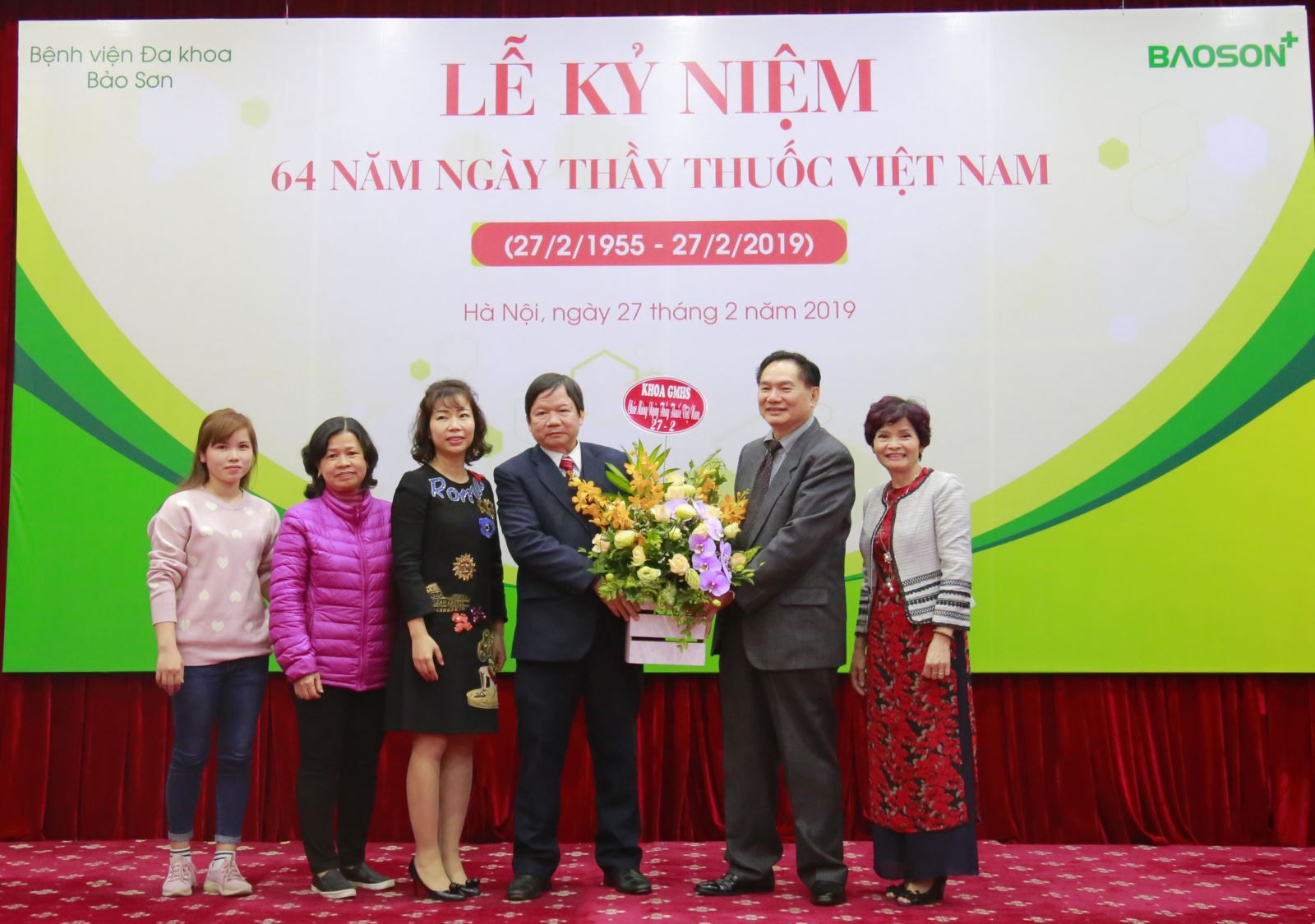 Le-ky-niem-ngay-thay-thuoc-viet-nam-27-2.6