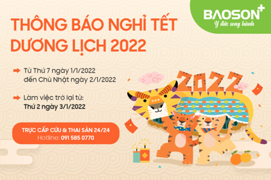 Thông báo lịch nghỉ Tết dương lịch 2022