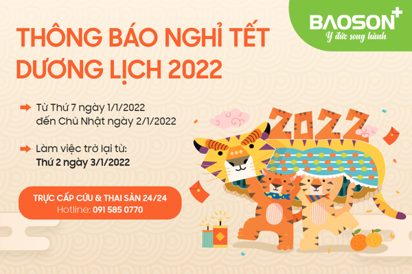 Thông báo lịch nghỉ Tết dương lịch 2022