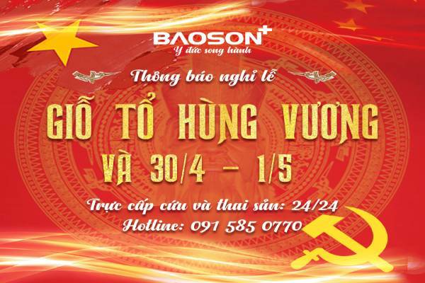 Thông báo lịch nghỉ lễ 30/04 và 01/05